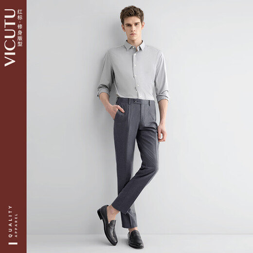 VICUTU men's trousers business slim wool straight trousers commuting versatile dark gray 175/84A