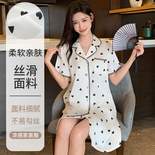 莫代尔男友风衬衫性感睡裙女夏季短袖纯风欲冰丝高级感睡衣家居服 11972 F均码(建议80-135斤)