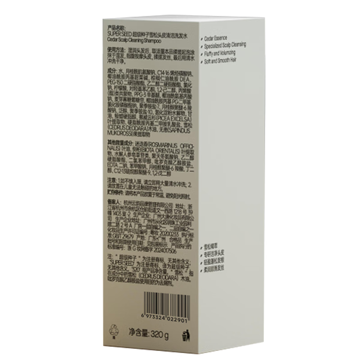 Super Seed Cedar Shampoo 300g Clean Scalp Shampoo Refreshing Oil Control Anti-dandruff Fluffy and Smooth Popular Products