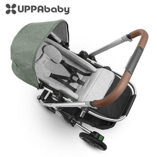 UPPAbaby newborn cushion 3-6 months, compatible with CRUZ and VISTA accessories snugseat