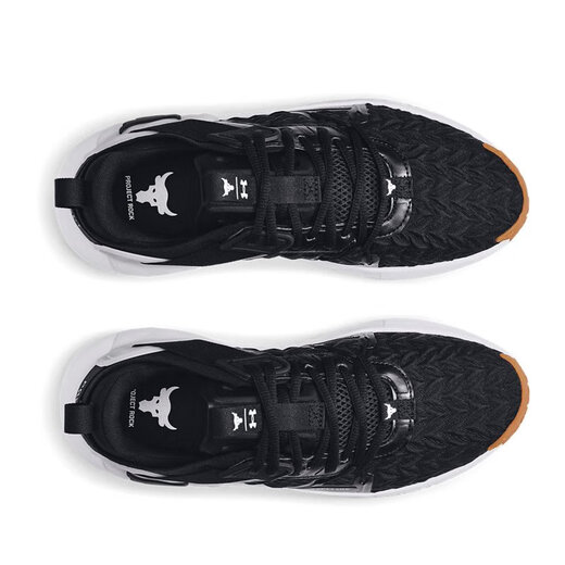Under Armor men's autumn and winter Project Rock Johnson 6th generation wear-resistant cushioning fitness sports training shoes 3026534T 3026534-001 42