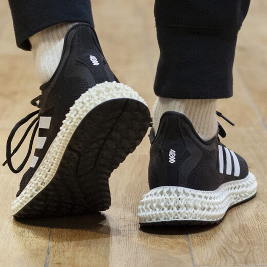 Adidas Casual Chores Chaussures pour hommes Nouvelles chaussures de sport 4D Princes d'amortisseur et chaussures de course respirantes GX9249 GX9249 Couleur en noir et blanc correspondant 40