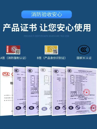 Electricista Minhua Minhua Fire Emergency Light Safety Salida de seguridad de doble cabeza LED LED recargable NUEVA MINHUA-M3519 [Left de un solo lado + Inicio fuerte de cuatro hilos]