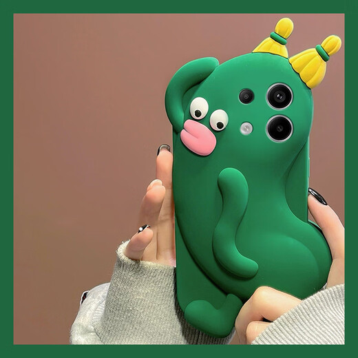 
Leishengku funny butt cucumber suitable for Xiaomi Redmi note13pro mobile phone case 12turbo cute 11tpro fun Dark green - butt cucumber GJ695 Redmi Note12