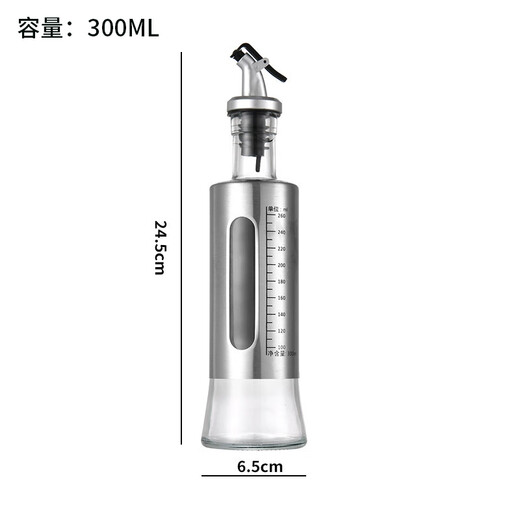 Hühnchen Bao Großhandel essbare Ölflasche Gewürzflasche Sesam Öl Sojas Sauce Essig leerer Flasche Press Typ Oil Topf Glasöl Flasche Hersteller 200 ml Scale Andere