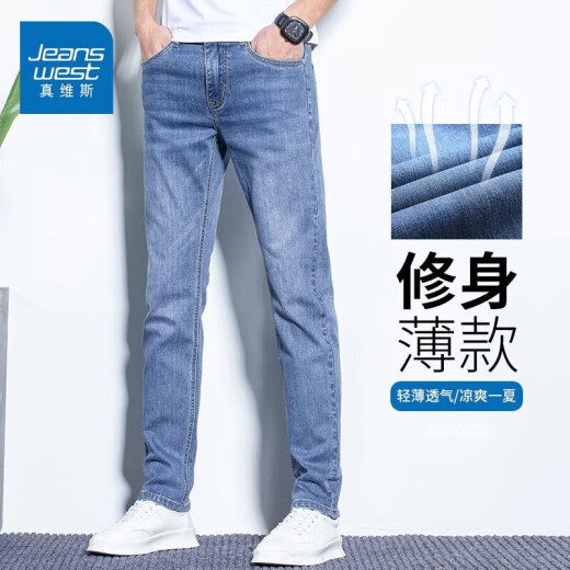 Jeanswest Wang Yibo unterstützt Jeans der neuen Frühlings- und Herbststil der Jeans für den neuen Frühlings- und Herbststy