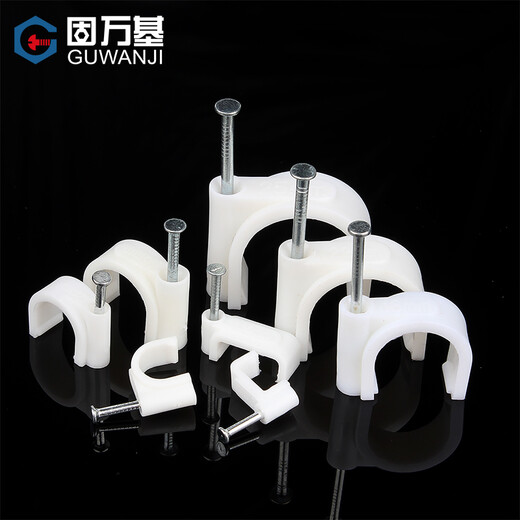 Guwan Baseline Card Steel Nail Round Wire Network Cable Fixed Nail Wall Wire Pipe Plastic Staple Nail Fixed Wire Nail Buckle Fixer Round 20mm 500 PCs Special Offer