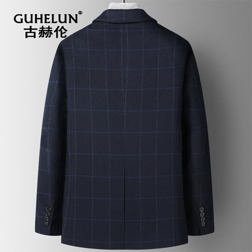Guhelun Light Luxury Cashmere Anzug Herbst Herbst und Winter New Blue Wool Casual Single Anzug hochwertiger Herrenjacke Blau 170/m