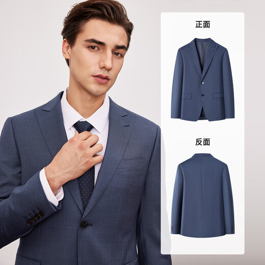 Shanshan 100 wool suit men's dark grain smooth crisp anti-wrinkle soft business casual two-piece suit blue gray 2XL 185/100A185/90A