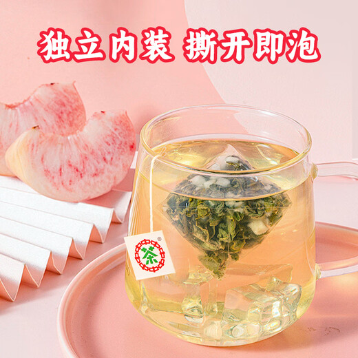 Nostalgische Ära weiße Pfirsich -Oolong -Teebeutel 10 Packungen/Beutelblumen und Pflanzen Früchte können heiß und kalt gebrüht sein 30g