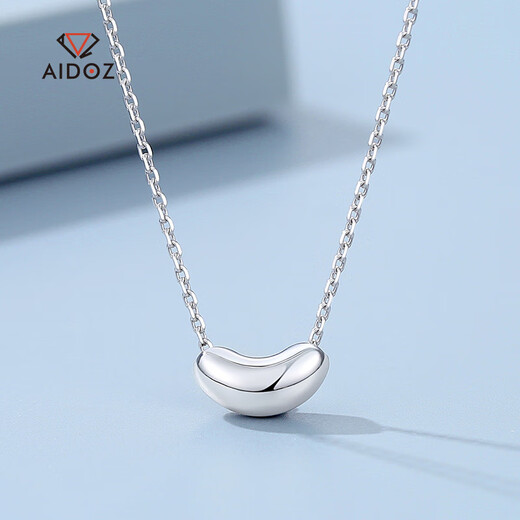 Aido Diamond pt950 platinum necklace for women, fashionable platinum acacia chain gift for girlfriend, weight 4.4-4.6 grams, length 42+3cm