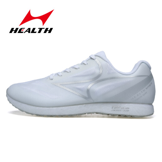 Haiers High School -Aufnahmeprüfung Sport -Laufschuhe Stehen Sie Weitsprungschuhe für Männer und Frauen Schüler Körperseite High School Aufnahmeprüfung Schuhe Training Schuhe Hochschuhe 699s 688s Weiß (Running and Jumping Midsohle) 40
