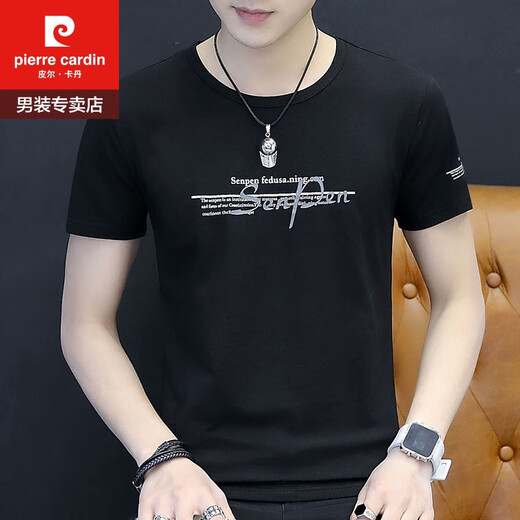皮尔卡丹（pierre cardin）t恤男士短袖2024新款男装冰丝上衣服夏装体恤衫纯棉半袖t血圆领 Q640白色 XL 125-140斤