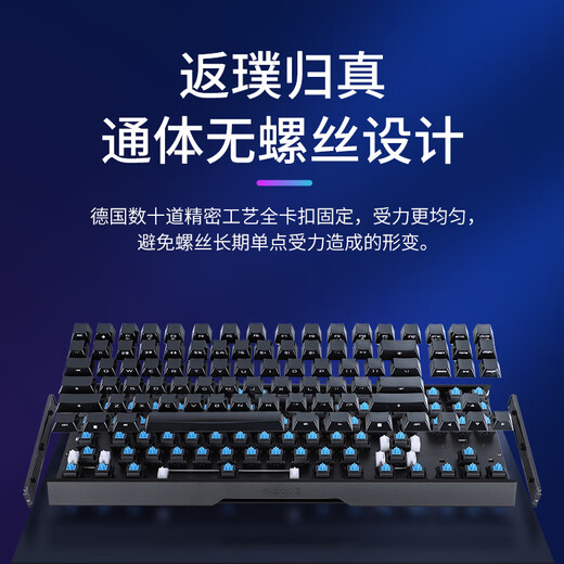 CHERRY Cherry (CHERRY) MX 3.0S TKL проводная механическая клавиатура для игр, киберспортивных компьютеров, офисная клавиатура, без стальной пластинчатой ​​конструкции, 87 клавиш, подарок на День святого Валентина, черная матовая красная ось