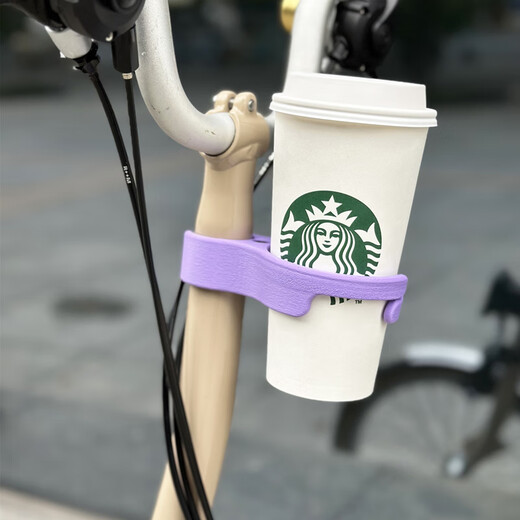 TKHE suitable for brompton small cloth folding bicycle accessories decorative milk tea coffee cup holder kettle cup holder apple green