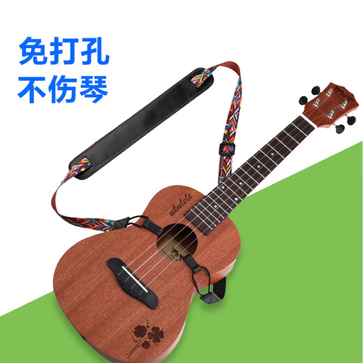 Han Qinxias Punch-Free-Gurt-Gitarrengurt Ukulele-Gurt Crossbody Pailless Nageled Children's Adult Gurt Gurt Gurt Brauner ethnischer Stil Ukulele-Stil nicht gestanzt