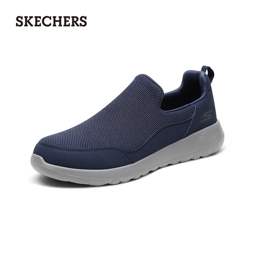 斯凯奇（Skechers）男鞋夏季一脚蹬健步鞋软底透气网面休闲运动鞋54626