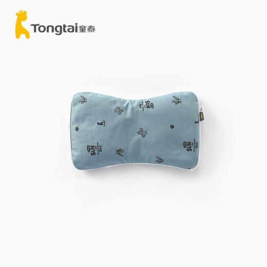Tongtai bedding baby pillow removable and washable sleeping pillow newborn shaped pillow blue 29x18cm