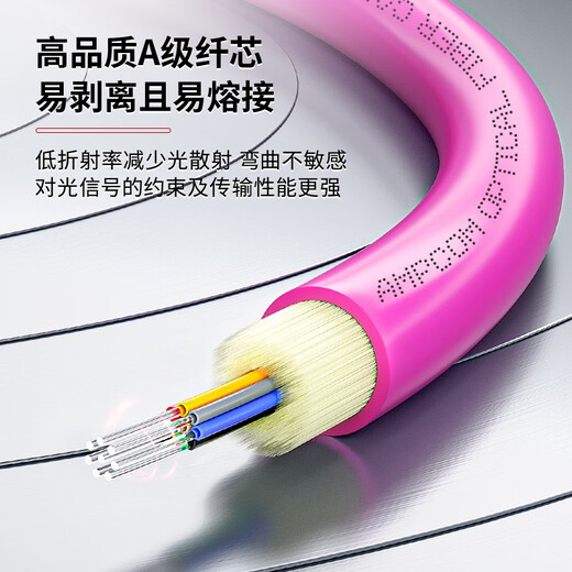 AMPCOM Single-mode MPO fiber jumper 10 Gigabit OM3-300/OM4 multi-mode FC pigtail 8/12-core telecommunications extension cable MPO-FC 10 Gigabit OM4 [12-core] 1 meter