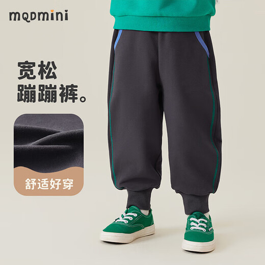 MQDMINI童装儿童裤子男女童卫裤中小童时尚宽松长裤 线迹小象