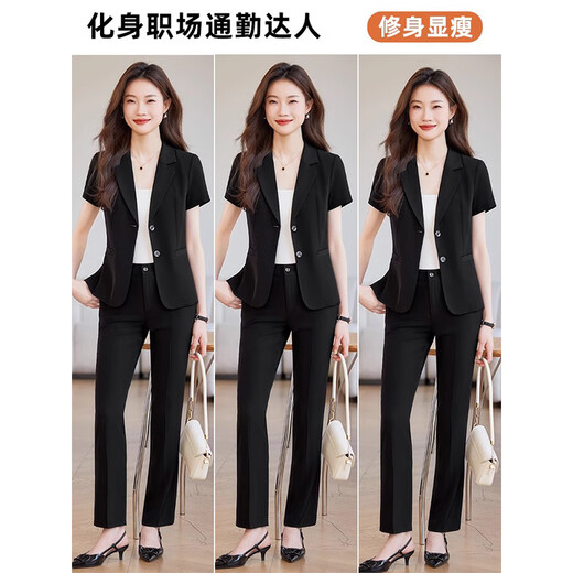 晨芙职业西装套装女夏季短袖气质商务正装酒店前台接待珠宝美容工作服 9928灰色西装+短裙 M 建议90-100斤