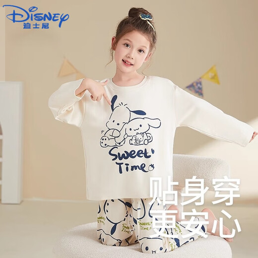 
Disney girls pajamas pure cotton long sleeve suit spring and autumn thin medium and large children cartoon cute little girl children's home clothes XSA-14082 [cloud sense skin-friendly] 105
