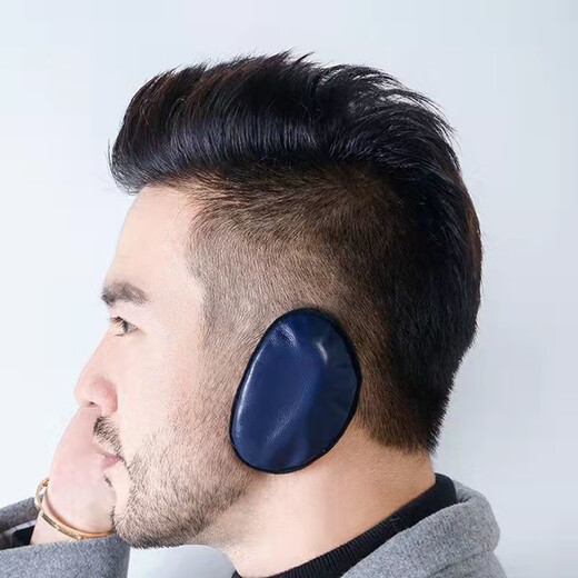 Changyin adult earmuffs PU earmuffs for men and women, ear warmers, windproof and coldproof independent split earmuffs, seamless long velvet ear bags, leather-black