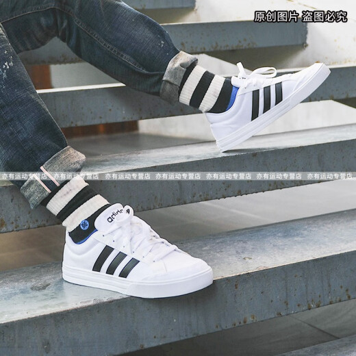 adidas阿迪达斯男鞋女鞋 NEO 潮流百搭舒适简约低帮网球运动休闲板鞋 情侣款 帆布面 白色AW3889 36码/3.5(UK)