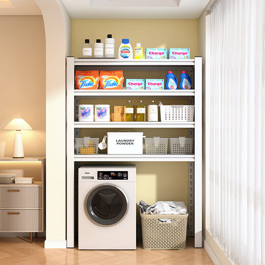 Panxudo Washing Machine Storage Rack Slap Machine Rack colgajo de tambor de tambores
