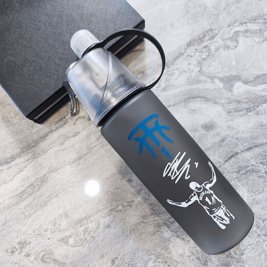 NBA spray water cup star summer high-looking student sports delicate large-capacity outdoor sports frosted water cup KOBE frosted No. 24 600ml