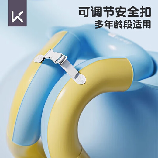 Keep children's swimming rings for babies over 3 years old, anti-rollover special-shaped swimming rings, inflatable armpit rings and arm rings