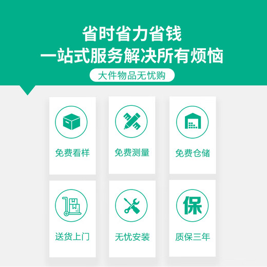 多米阳光（DomiShine） 奶油风人字拼花原木色锁扣实木复合地板家用环保耐磨防水14.5mm 831