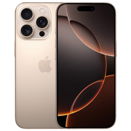 
[95% new] Apple/Apple iPhone 16 Pro (A3294) 256GB Desert color titanium metal supports China Unicom Telecom 5G dual-stop mobile phone