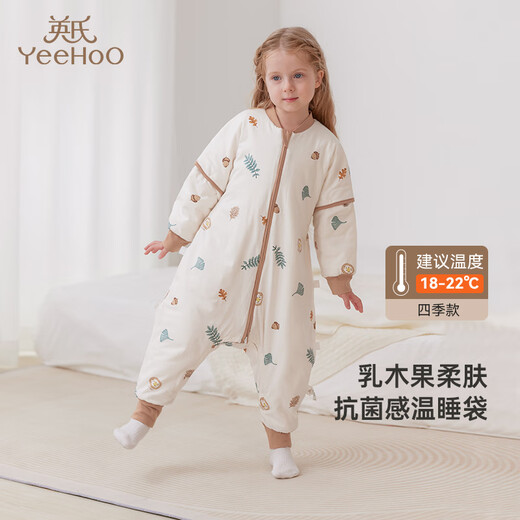 YEEHOO sleeping bag baby constant temperature antibacterial split-leg anti-jump sleeping bag baby sleeping bag autumn and winter leisurely autumn 18-22 M-baby style (recommended 90-100cm)