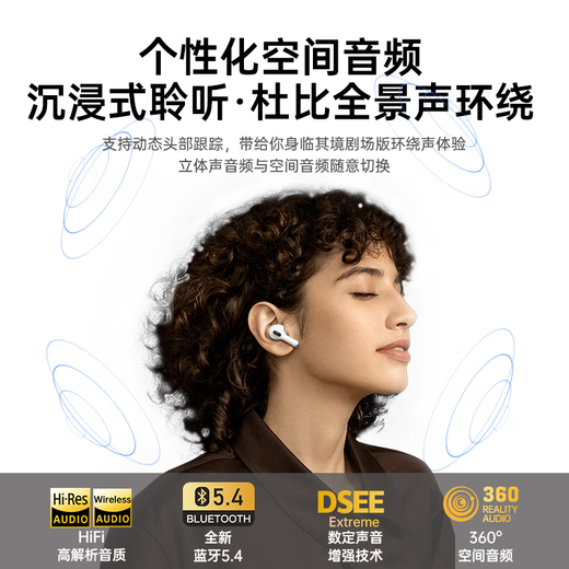 MICROKIA [Huaqiangbei Pro6 top version Ultra] Apple Bluetooth headset wireless with screen Air active noise reduction suitable for iphone15/14/13/12 fifth generation ios in-ear original full-featured upgrade [new in May] smart touch screen + spatial audio + renamed, Bit