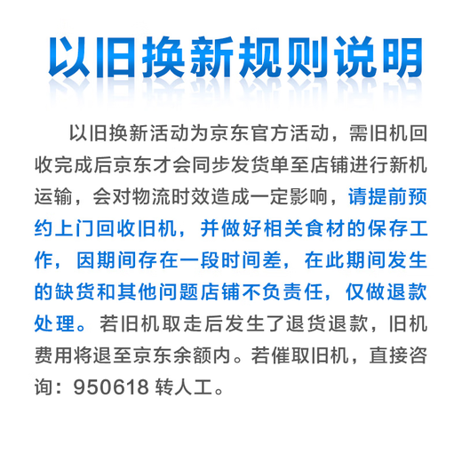 MeiLing Freezer 218 liters horizontal household commercial refrigeration and freezing two-door dual-temperature thin small freezer first-class energy efficiency top-opening double-door freshness large capacity small refrigerator freezer BCD-218DTCX Starry Sky Gray 218L