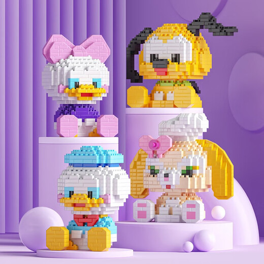
lE high fun toy girl small micro particles assembled building block puzzle three-dimensional model 3diy ornaments birthday gift [73% of users buy] Xingdailu 3 sets June 1 61 Children's Day gift girl gives girlfriend girl girl