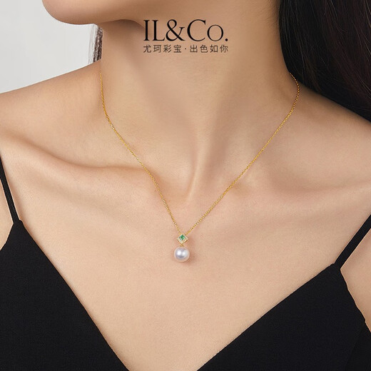 IL&CO Youke birthday gift white jasmine Akoya seawater pearl pendant female yellow 18K gold inlaid with emerald AKOYA pearl 8.5-9MM
