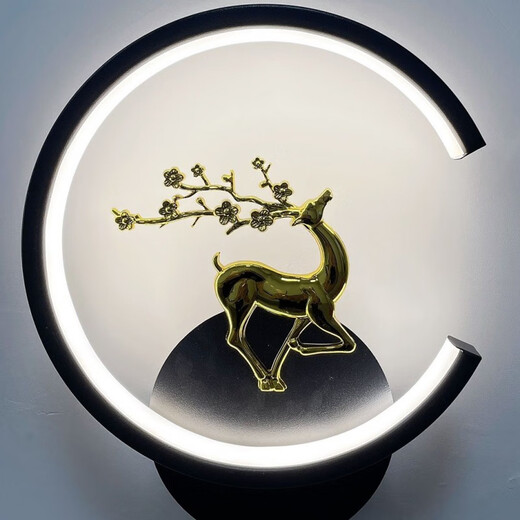 Yaotian Bedroom Bedside Warm Wall Lamp Simple Modern Living Room Background Wall Lamp Stairs Aisle Corridor Round Square Lighting Black C Sika Deer Right Stepless Dimming (with remote control)