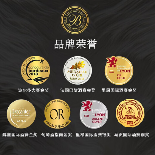 CANIS FAMILIARIS布多格法国原瓶进口红酒整箱 波尔多AOC 传承干红葡萄酒750ml*6瓶