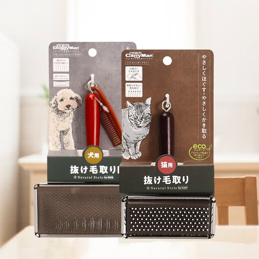 Dogman dog and cat wooden handle card cloth comb nylon brush NS natural style pet products hair removal massage smoothing out floating hair cat card cloth brush mini new product