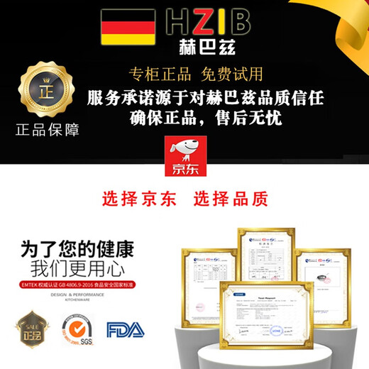 HZIB 316 stainless steel double-bottom steamer instant noodle pot small soup pot multi-function induction cooker gas vent 316 double-layer steamer 22cm