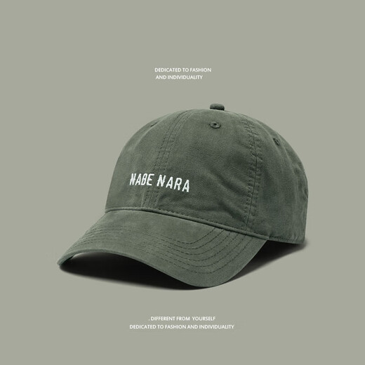 QIPEIER trendy soft-top cap Korean style hat men's retro spring and autumn casual simple fashion baseball cap khaki outdoor khaki adjustable (56-60 head circumference)