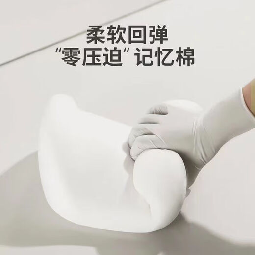 Wuji Peugeot 4008/2008 Automobile Headrest Neck Pillow 5008L Car Decoration Supplies Seat Pillow Backrest Cushion Peugeot Special Makaran [Head Rest + Waist Rest]