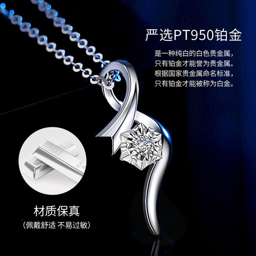 MZMZpt950 Platinum Necklace for Women Diamond Pendant Platinum Wedding Clavicle Chain Birthday Anniversary Gift for Girlfriend PT950 Watery Tenderness Necklace - Set with Natural Diamonds