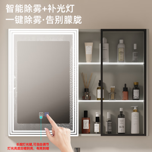 海松达不锈钢浴室柜组合陶瓷一体110cm洗手盆120大户型卫生间洗脸盆柜 奶咖12048cm柜圆弧盆+美妆镜柜
