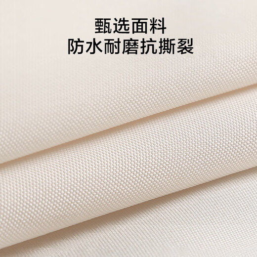 Made in Tokyo, 2 fabric storage boxes with 66L household clothing and quilt storage box, thickened Oxford cloth steel frame support