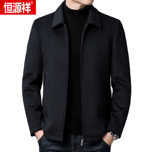 恒源祥（HYX）羊毛毛呢大衣外套男短款秋冬季装加厚翻领中年男士呢子夹克 灰色 180