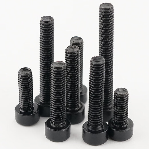 
Haysdik Customized Customized 8.8-level blackened (quenched) cup head screw GB70 Hexagonal cylindrical head Customized Customized HKSY-8 M6*12200 pieces