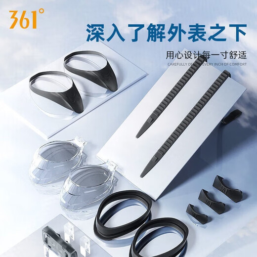 361 Swimming Goggles Unisex Adult Myopia Swimming Goggles Swimming Cap Set HD Waterproof and Anti-fog Swimming Equipment Black Flat